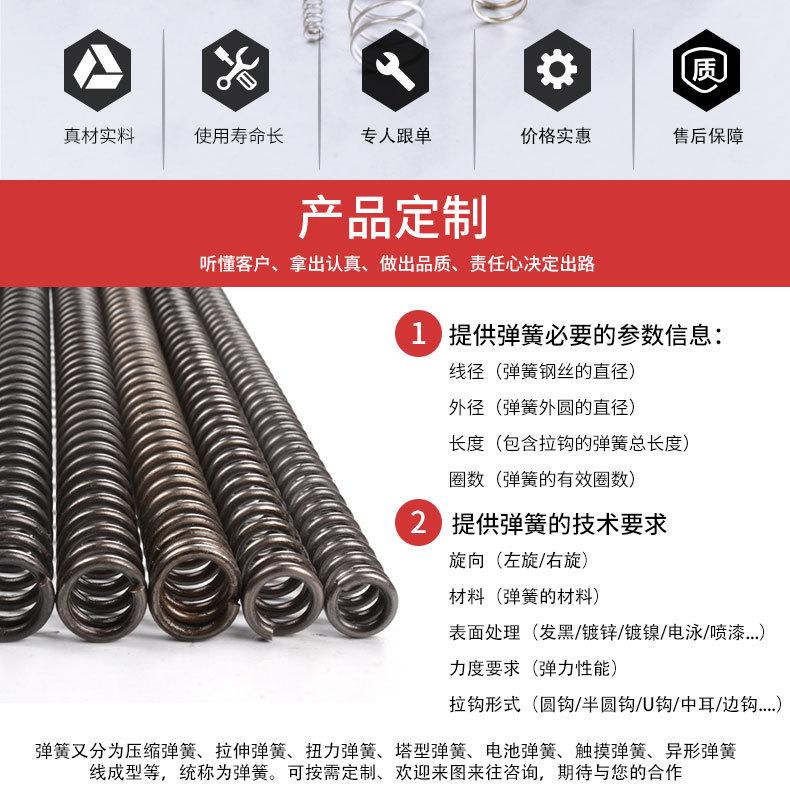 威伟五金_03