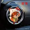 Adornos Decorativos para Rejilla de Aire de Zootopia Transfronterizos Dibujos Animados Accesorios de Perfume Adornos de Fragancia para Coche Decoraciones para Aire Acondicionado de Coche