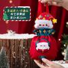 Bolsa de Dulces Navideños Caja de Dulces No Tejida Papá Noel Muñeco de Nieve Reno Bolsa de Manzana Bolsa de Regalo Navideño