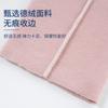 Nueva habitación de aire acondicionado de terciopelo verano codo cálido cortavientos multicolor transpirable protector de codo usar protectores de brazo sin costuras venta al por mayor