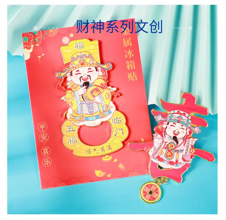 详情1-恢复的_13.jpg
