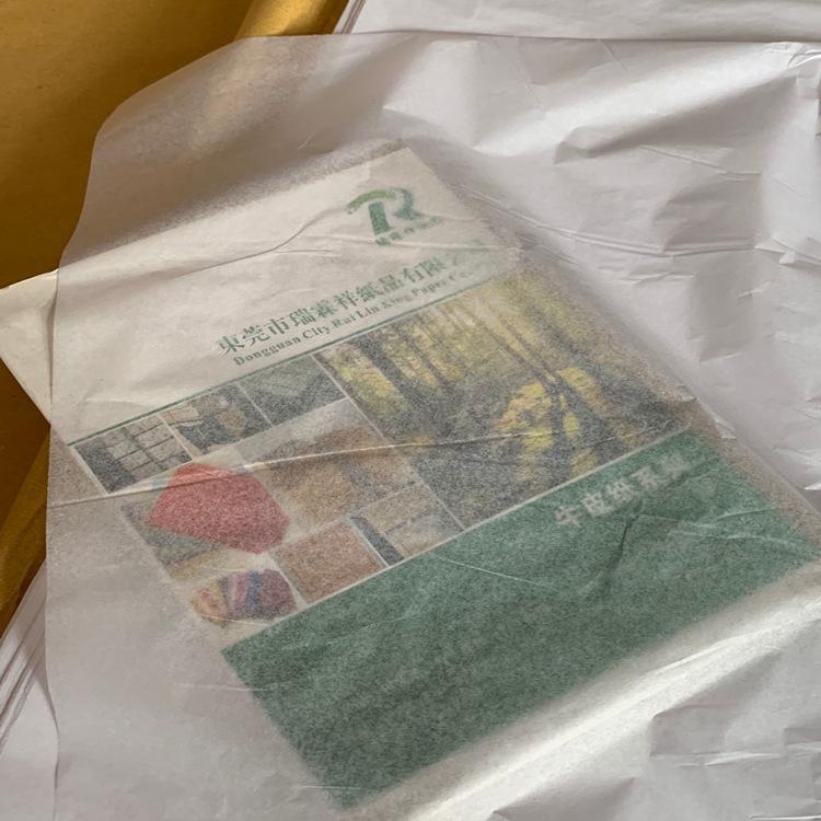 21209631303_570365327