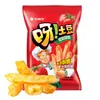 Papas fritas Lay's Clásicas en bolsa 70g Sabor Original Papas fritas de Tomate y Pepino Snacks inflados Snacks para el ocio