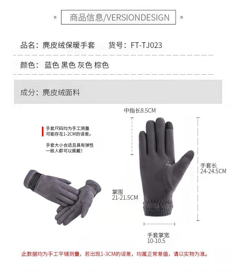 详情_08.jpg