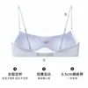 Roupa íntima de cor base, sem costura, com alças finas e decote baixo para mulheres, invisível, respirável, de cintura baixa, costas bonitas, para busto pequeno, com bojo, anti-queda