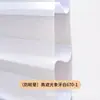 Cortinas simples personalizadas Shangri-La com alto bloqueio de luz e proteção solar para sala de estar, quarto e escritório, cortinas elétricas anti-tontura