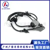 Aplicable a 89516-0D110 895160D110 Arnés de Cableado del Sensor de Velocidad de Rueda ABS Trasero Izquierdo