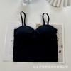 Camisole Feminina Cor Sólida Tomara que Caia Roupa Íntima Sutiã Sexy Sem Fio com Bojo Fixo e Almofadas Estilo Regata