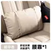 Adecuado para el Nuevo Tesla Model Y Reposacabezas Modelo 3 Versión Nueva Asiento de Coche Especial Trasero Ajustable