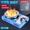 Ferro de Solda Ajustável em Temperatura Sem Chumbo 300W, Forno Derretedor de Barra de Estanho 250W, Titânio Puro 150W, Panela de Estanho Revestida de Titânio 100W, Acessórios para Núcleo de Aquecimento