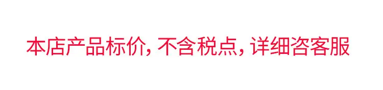详情-01