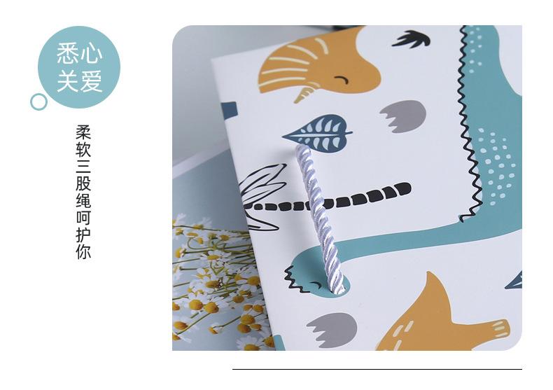 卡通ins礼品袋