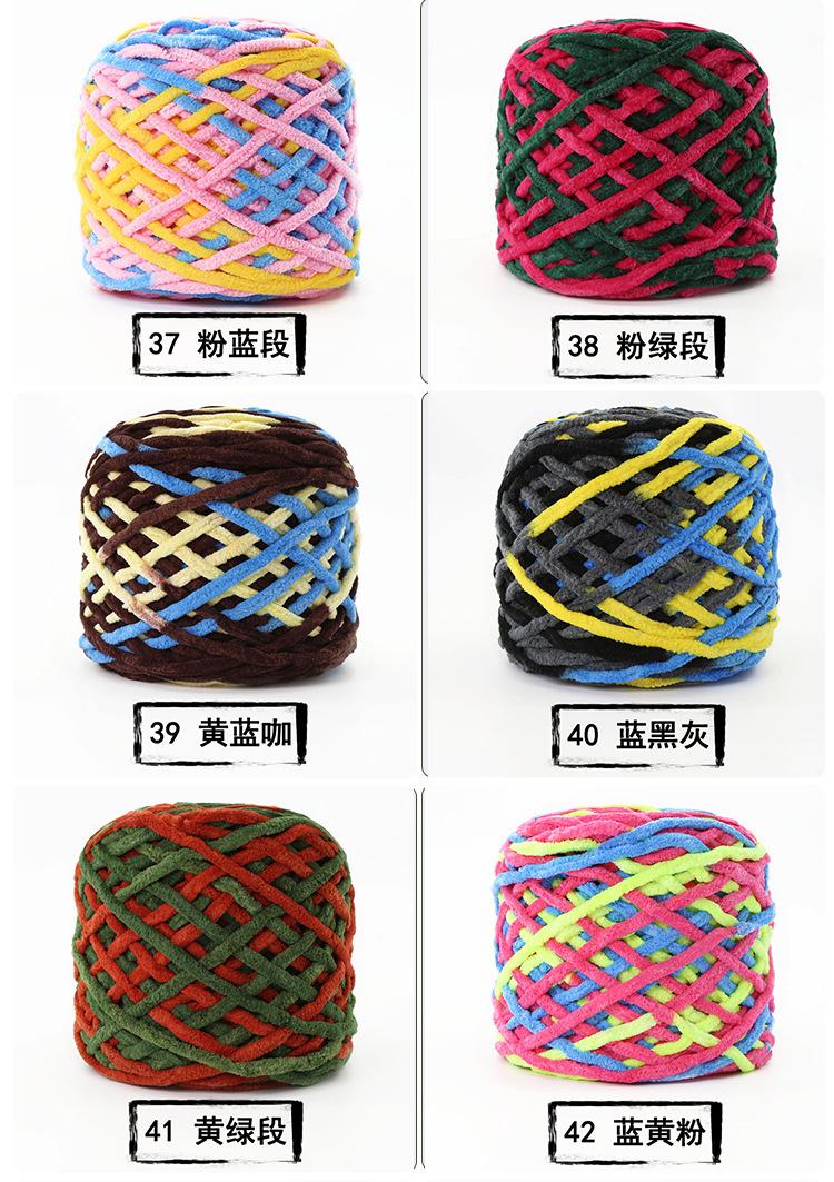 大色卡_07.jpg