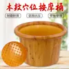 Cubeta Especial Engrosada para Baño de Pies con Masajeador para Tienda de Baños de Pies, Alta y Profunda hasta la Rodilla o la Pantorrilla, Tina de Baño de Pies de Plástico Engrosado con Masajeador Venta al por Mayor
