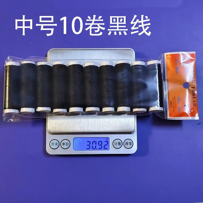 微信图片_202311112046489