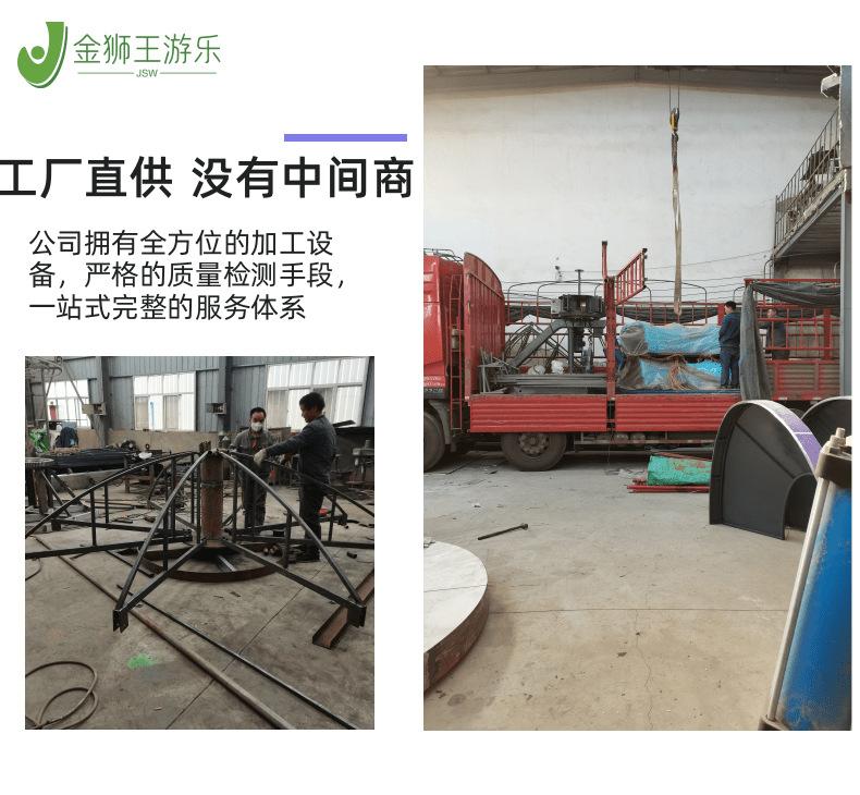 工厂直供 没有中间商