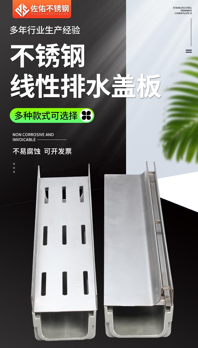 佐佑详情_01.jpg