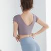 Roupas nude Yoga esportes top mulheres cropped manga curta camiseta beleza alça peitoral corrida esportes meias-calças
