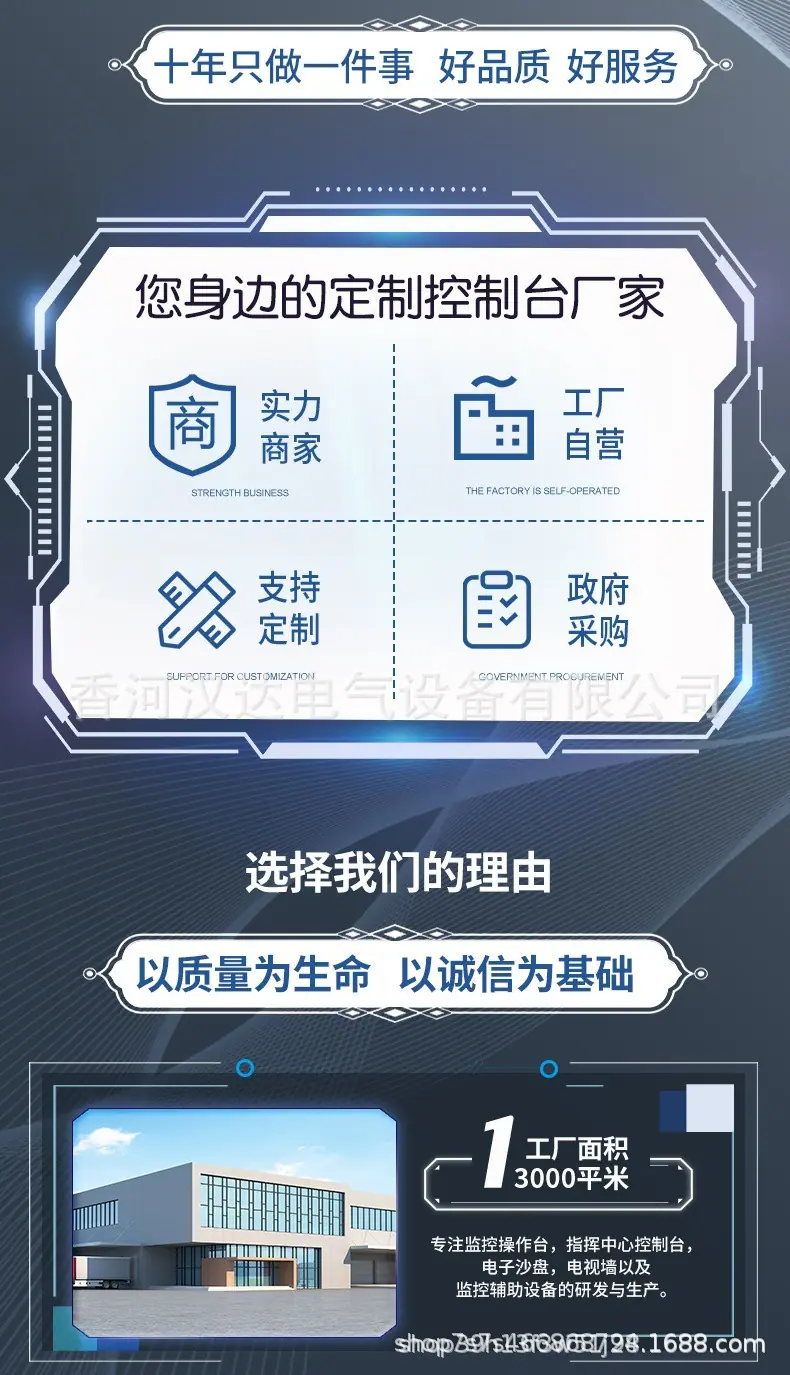 详情图01.jpg