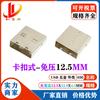 Mariposa Interfaz Bluetooth USB Pequeña Receptor de Ratón Inalámbrico Tarjeta de Red Inalámbrica Cachorro USB Carcasa de Hierro Carcasa de Acero Chapada en Oro