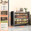 Zapatero de Acero para Uso Doméstico, Gabinete de Almacenamiento de Entrada de Múltiples Niveles de Pie con Puertas Abatibles, Zapatero Integrado a Prueba de Polvo para Montar en la Pared
