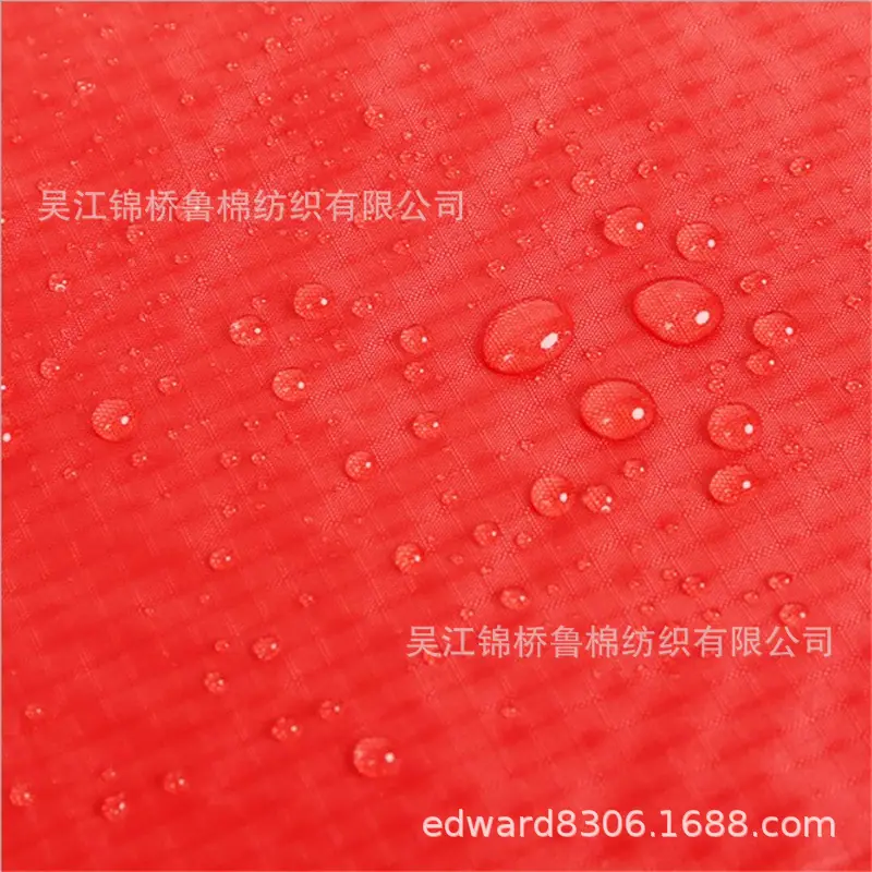 尼龙尼丝纺格子春亚纺防水_副本.jpg