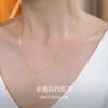 Chopin Corrente Banhado A Ouro 18K Colar Ajustável Pin Cor Ouro Rosa Colar Corrente Universal Corrente Clavosporina