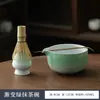 Batidor de bambú para matcha estilo japonés, herramienta de preparación de té de la dinastía Song, cepillo mezclador de matcha para ceremonia del té, soporte para batidor de té, juego de palillos para té