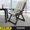 Silla reclinable de doble uso para el hogar, dormitorio y oficina para la pausa del almuerzo, siesta de ocio al aire libre, silla reclinable plegable ligera para oficina