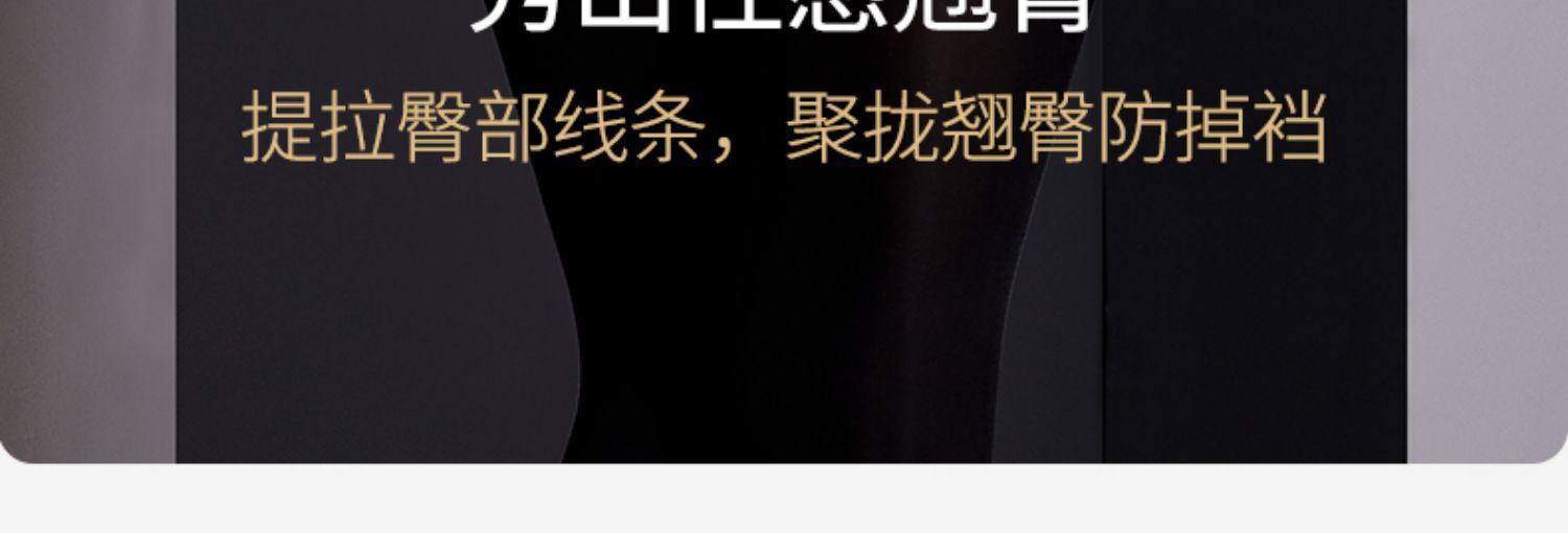 详情图07.jpg