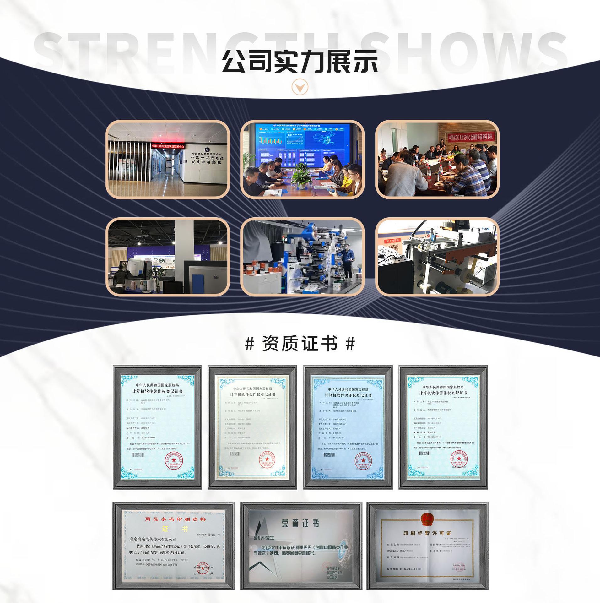 陈龙44