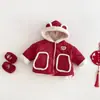 No hay devoluciones ni cambios Traje de Año Nuevo de Osito para Niños Izquierda Pequeña Derecha Pequeña Chaqueta de Algodón con Capucha Forrada de Polar para Niños de Invierno Moderna