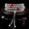 Pulsera de Cristal Optimizada No Optimizada Método de Reparación Vajrasattva Pulsera Rosario 108 Cuentas Pulsera Unisex