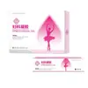 Gel ginecológico médico Clase II cuidado privado femenino kit de gel ginecológico gel antibacteriano privado reafirmante
