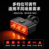 Luz Frontal para Bicicleta, Multifuncional, Alto Brillo, Larga Duración, Luz Impermeable para Montar de Noche, Bicicleta de Montaña, Luz Trasera para Bicicleta de Carretera, Equipo de Ciclismo