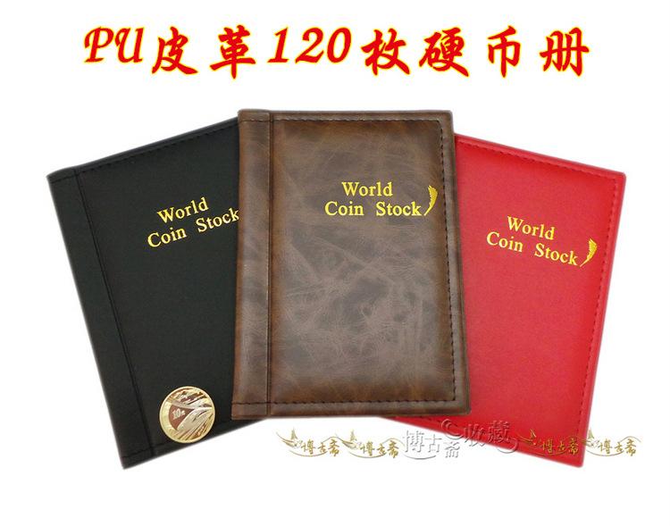 1-带币效果图(1)750像素