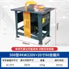 Banco de trabajo para sierra eléctrica, sierra para carpintería, máquina de corte, mesa de sierra, sierra circular para paneles de madera, máquina de corte de mesa de madera, sierra de mesa deslizante