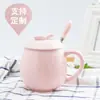 Taza de Cerámica, Taza, Taza para Leche de Desayuno, Taza de Agua, Taza de Café, Taza, Taza Publicitaria al por Mayor con Impresión de Logo