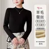 Camada Base Térmica Feminina de Lã, Seda e Liocel, Gola Meio Alta, Forrada com Fleece, Espessa, Para Usar por Dentro ou por Fora, Camiseta de Manga Longa, Top para Outono/Inverno