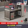 Mesa de Funcionário Estação de Trabalho Simples Mesa de Escritório para Computador e Cadeira Combinação Painel Divisório Financeiro Tela Baffle Mesa