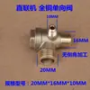 Compressor de ar Máquina sem óleo Bomba de ar pequena Acessórios para compressor de ar Bomba de inflar Válvula unidirecional Válvula de retenção Válvula antirretorno