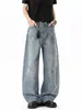 Jeans de mezclilla llamativos estilo americano con estrellas para hombre, pantalones rectos de pierna ancha para verano con pedrería, corte holgado con un corte curvo