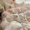 Juego de ropa de cama de cuatro piezas con estampado de gasa de doble capa tipo nube de grado A, adecuado para dormitorios de estudiantes, incluye una sábana bajera y un juego de tres piezas