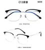 Nuevas Gafas de Negocio para Hombre Mitad Titanio Estilo Celebridad de Internet Xiaohongshu Montura Cuadrada de Moda Se Pueden Montar Lentes para Miopía Venta al por Mayor