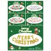 Rosa Dorado Navideño Transfronterizo 16 Pulgadas Letras Inglesas Papel de Aluminio Película de Aluminio Globo Fiesta Navideña Set de Fiesta Mayoreo