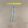 Acessórios para Máquina de Colagem de Fitas de Borda 335: Porta-Agulha, Grampo de Fio, Alavanca de Mola com Altura Ajustável, Chave de Agulha, Guia de Fio, Tubo de Puxar, Base