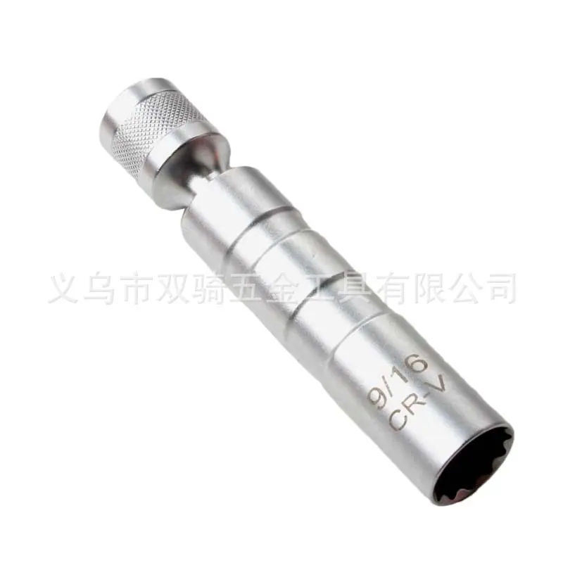 万向火花塞14