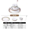 Juego de Vajilla Imitación Porcelana Estilo Lujo Ligero para Hoteles y Restaurantes, Incluye Tazones, Platos, Tazas y Cucharas, Juego de Vajilla Comercial de Cuatro Piezas para Venta al por Mayor