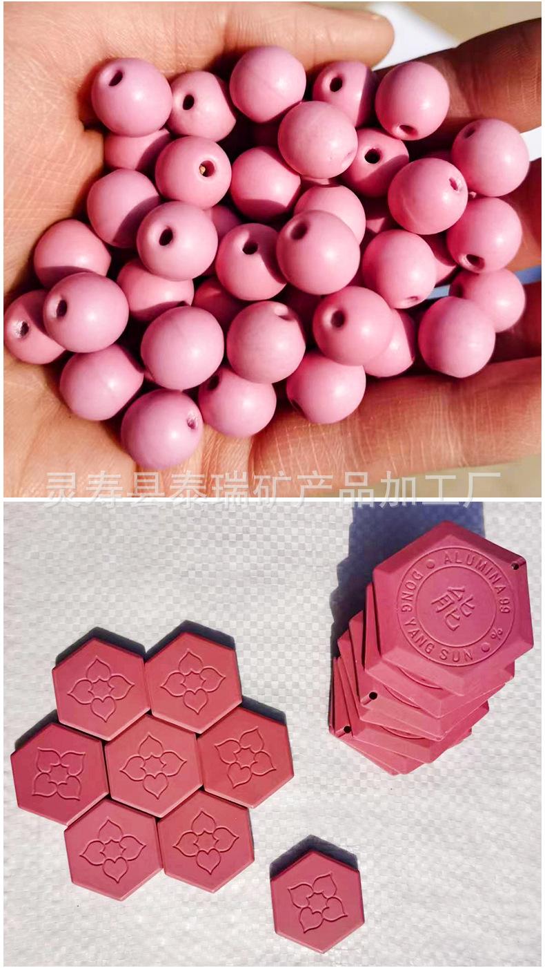 水宝片详情_11.jpg