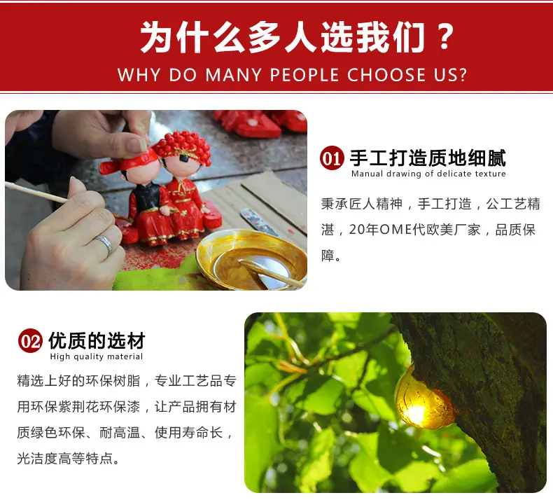 2761秋千情侣_05.jpg